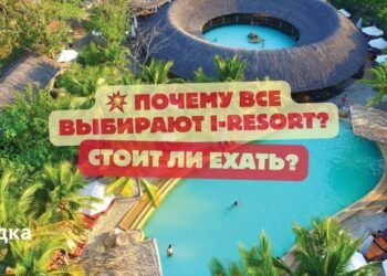 I-Resort Nha Trang — мой честный обзор после нескольких визитов: куда идти, что выбрать и стоит ли своих денег