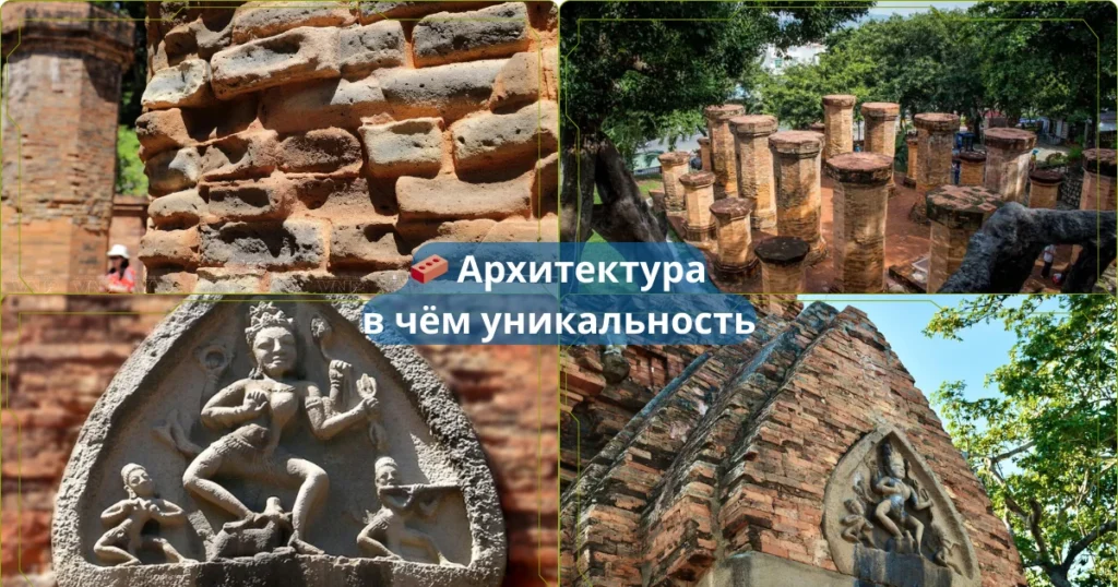 🧱 Архитектура в чём уникальность a