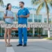 🏥 Медицина в Нячанге — куда идти туристу, цены и страховка